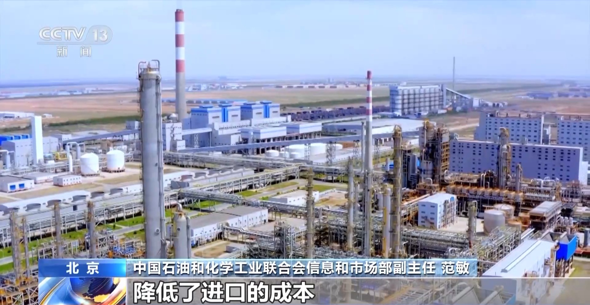 方案公布 对最不发达国家产品零关税待遇不朽情缘平台登录网页2025年关税调整(图2)